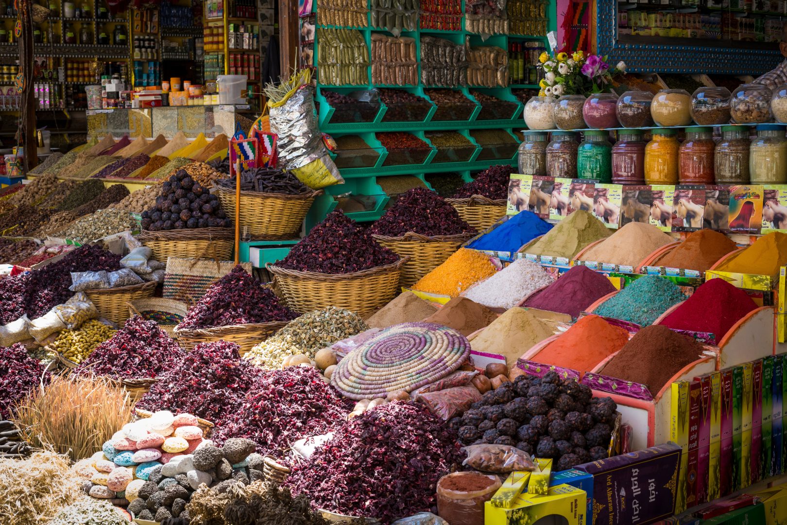 A food and spice market in Jordan