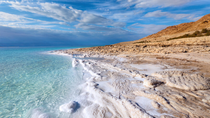 View of Dead Sea coastline